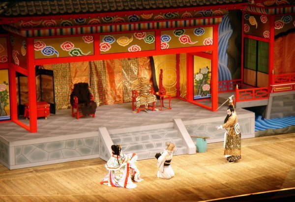 Japan Theatre