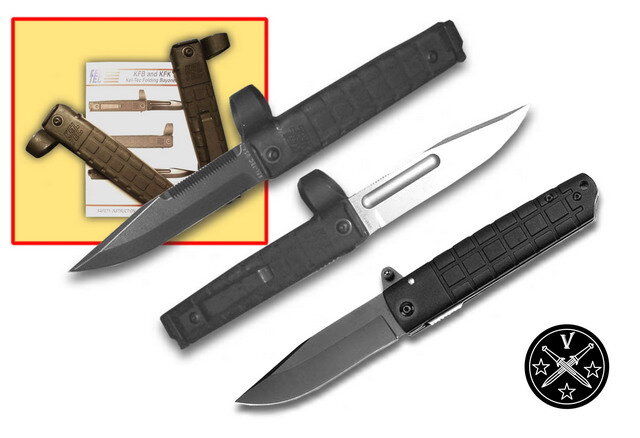 Складной штык. Складные штык ножи. Штык нож складной 1938. Складные штык ножи. Штык нож манлихер каркано.