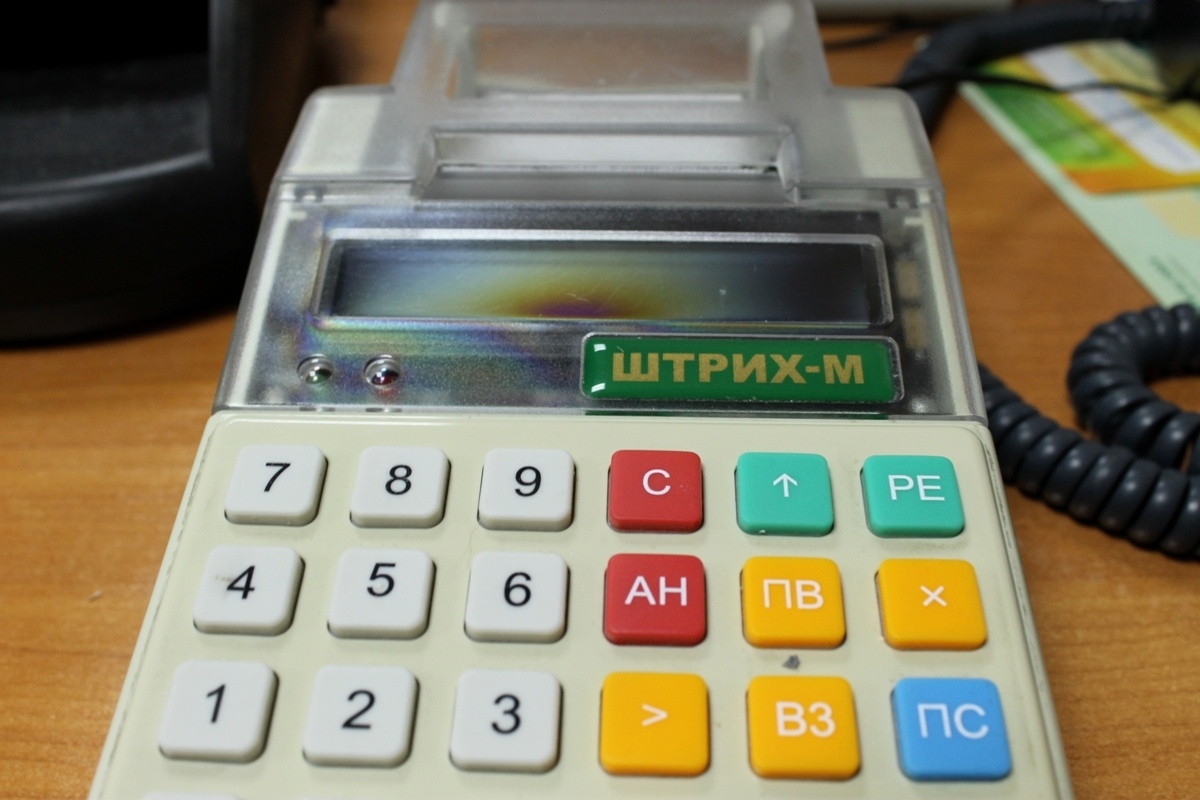 фото: UfacityNews.ru