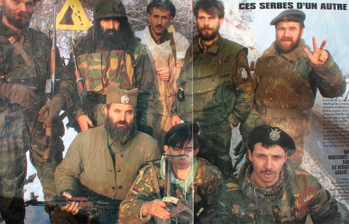 Легендарный рдо. Русские добровольцы в Сербии 1993. Сербские добровольцы 1999. Сербские добровольцы 1992. Русские добровольцы в Сербии 1992-1995.