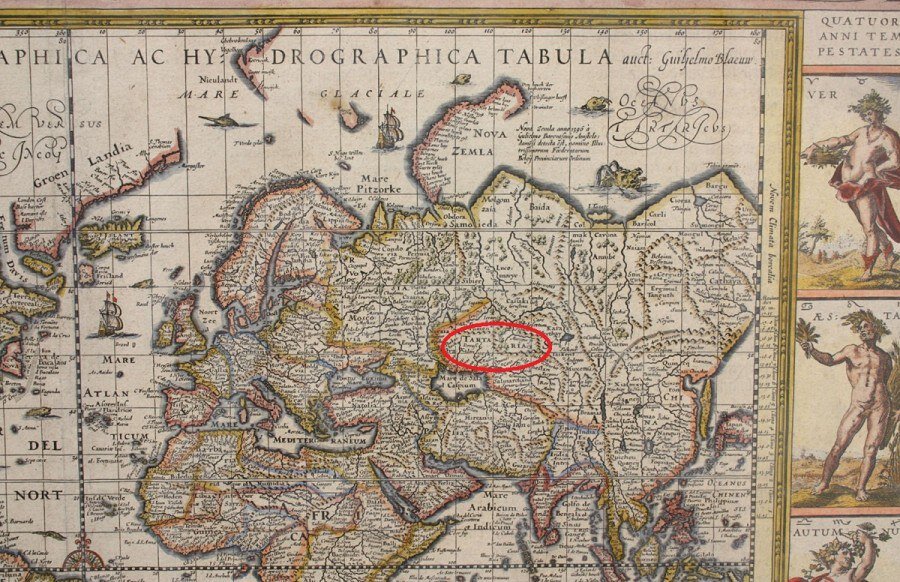 Карта тартарии 1598