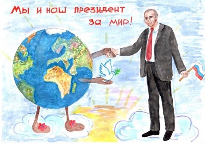 Лучшие рисунки Путина: творчество и вдохновение