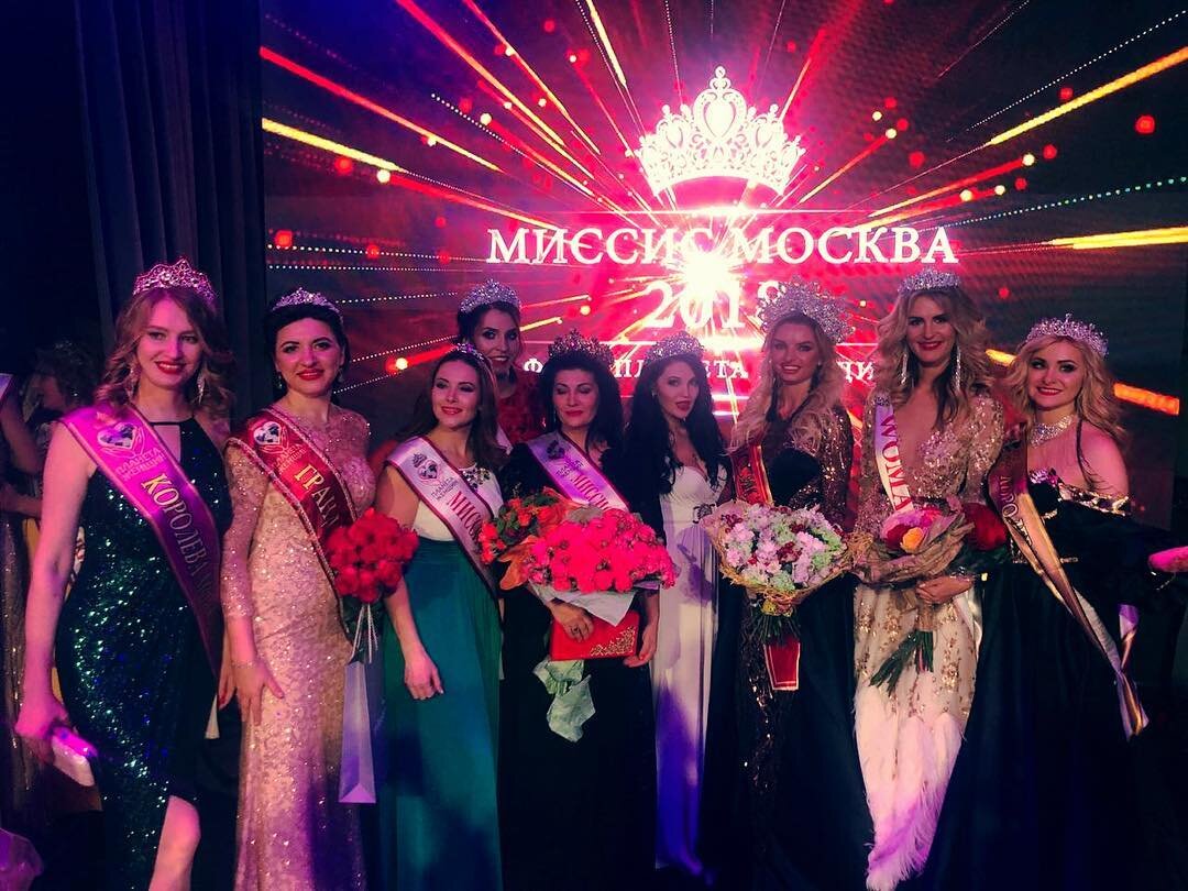 Финалисты конкурса "Миссис Москва - 2018"