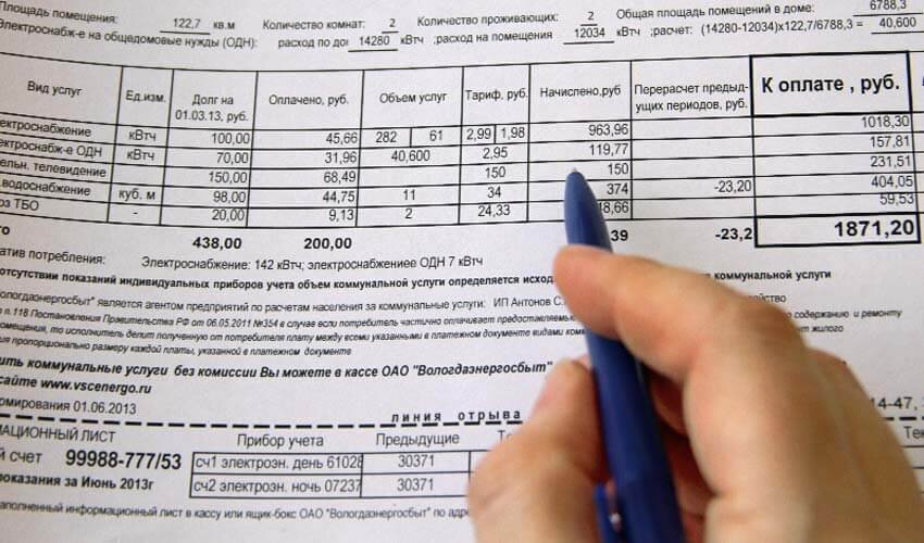 источник фото: burnyashev.ru