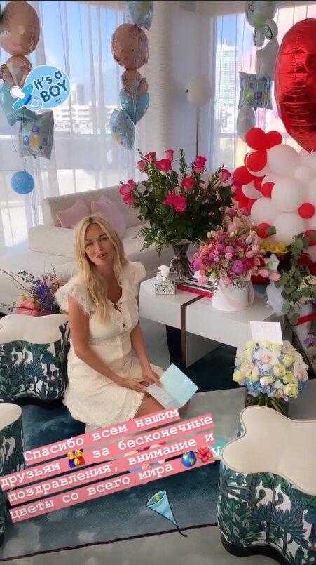 Кадр из  видео в  Instagram Stories Виктории Лопыревой