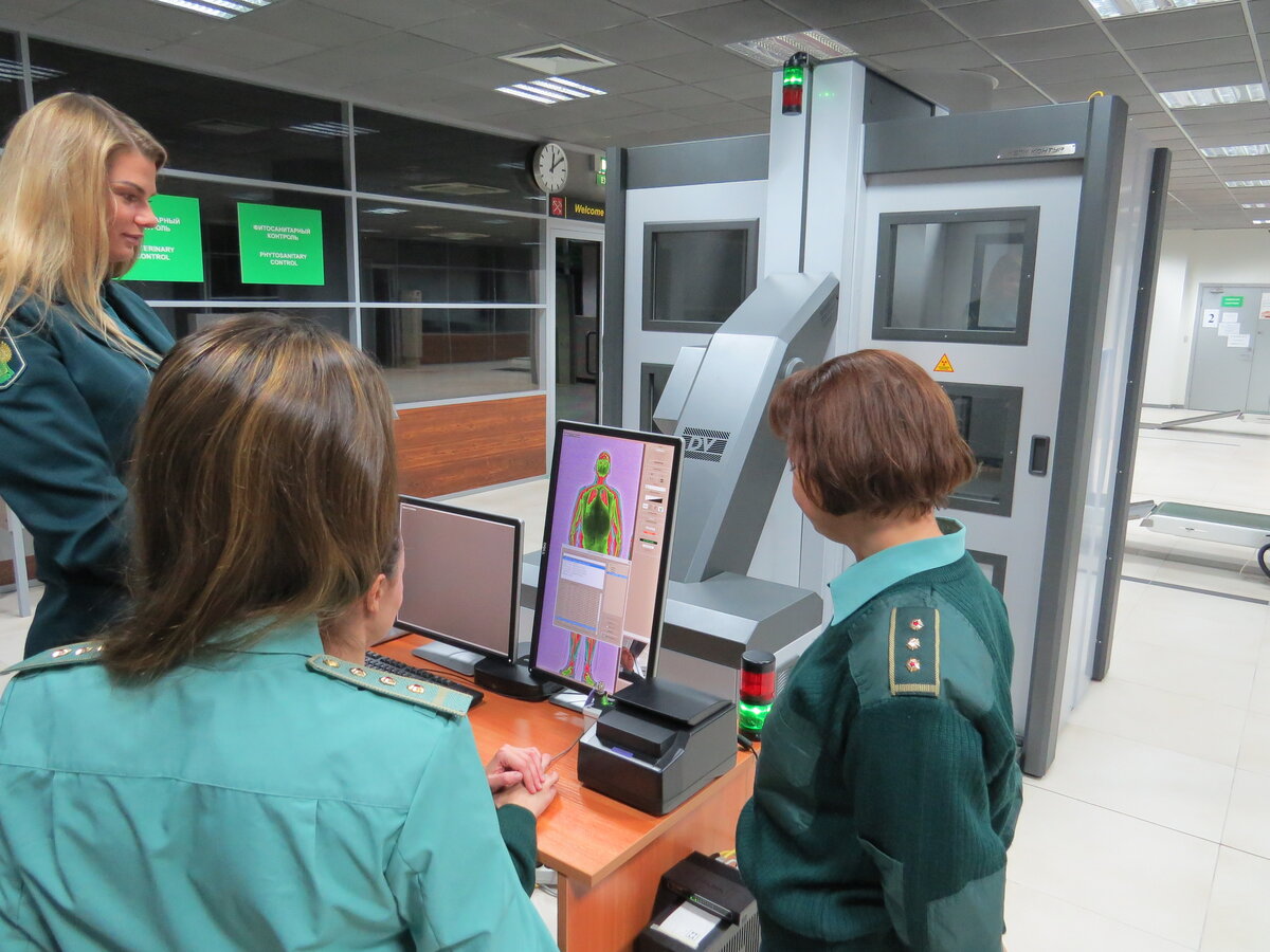 рентген в аэропорту