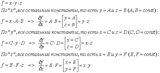 Комментировать тут уже нечего, расписано всё по максимуму.