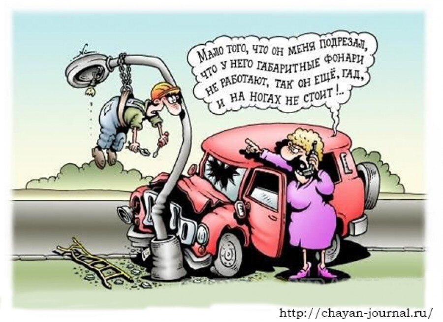 Позаимствовано на chayan-journal.ru
