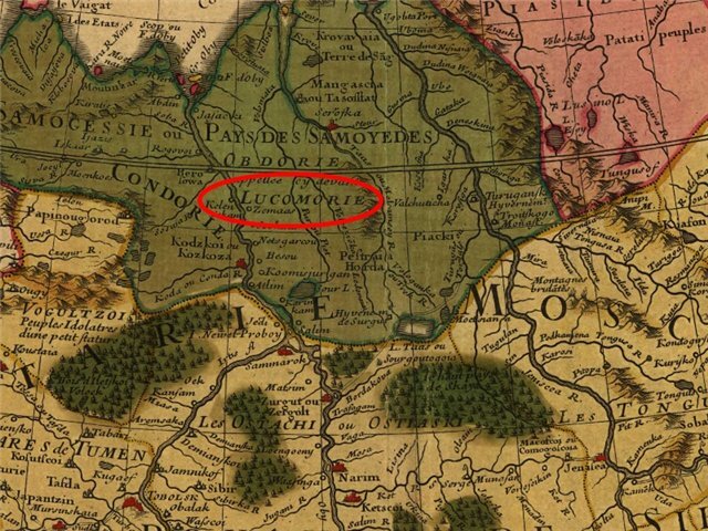 Карта Г. Меркатора, где изображено Лукоморье. Яндекс-Картинки