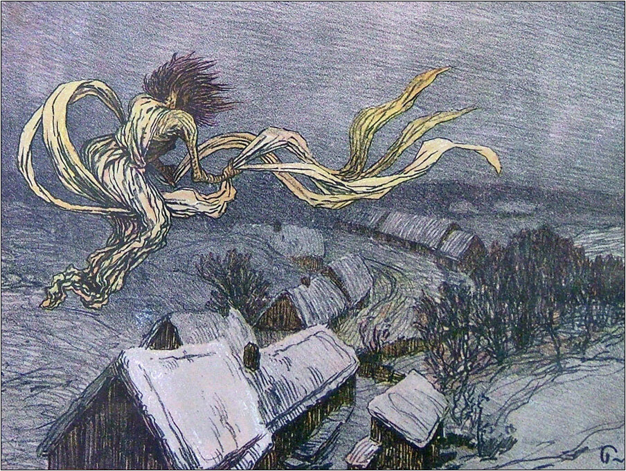 Ведьма (1905)