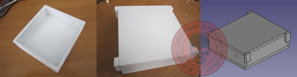 Блок управления