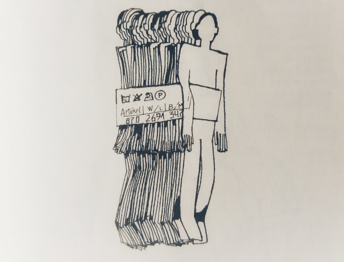 Иллюстрация из романа "Мы", автор Е. Замятин, художник Е. Муханова