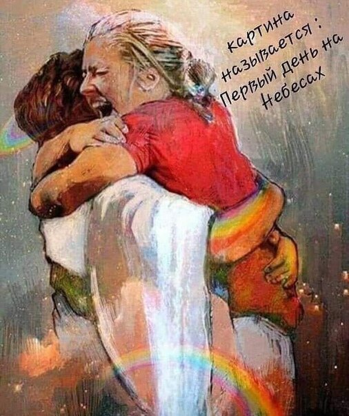 Картина Кеrolos Safwat