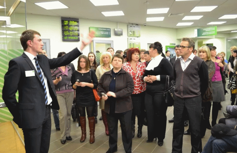 представили?