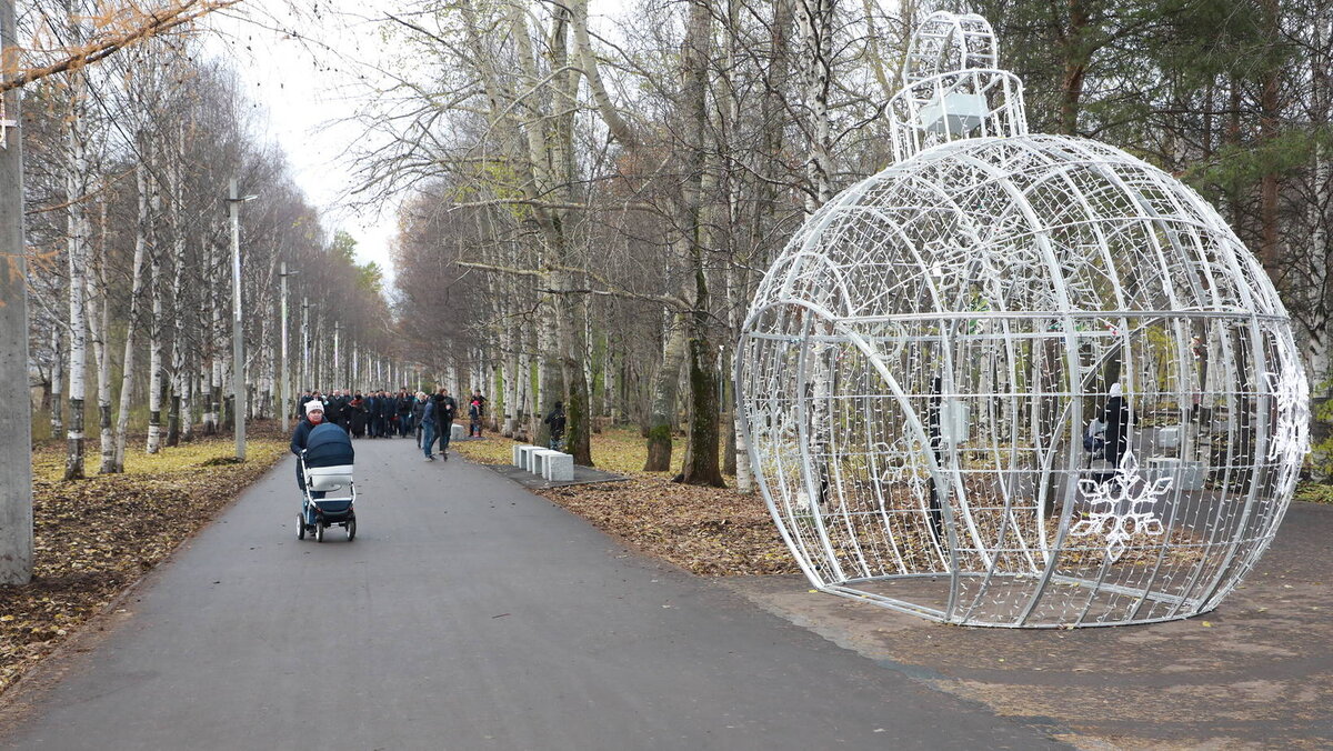 Парки в архангельске