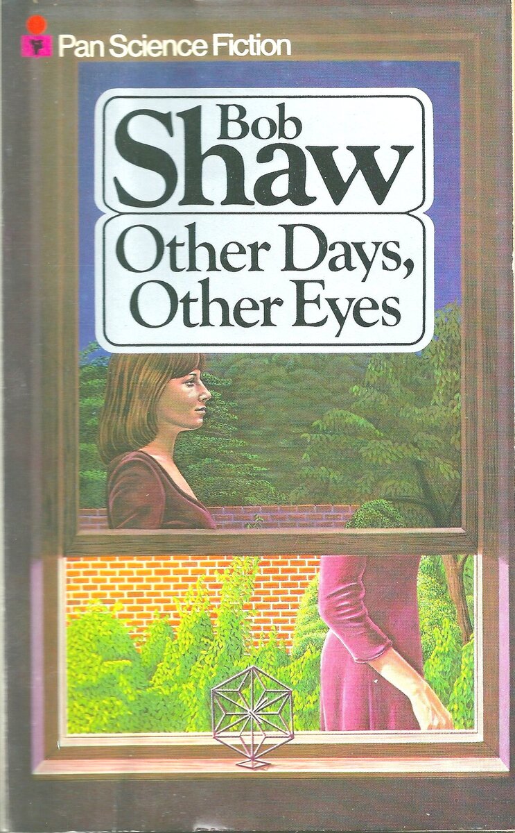 Иллюстрация к изданию 1978 года