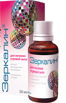 Фото с официального сайта препарата