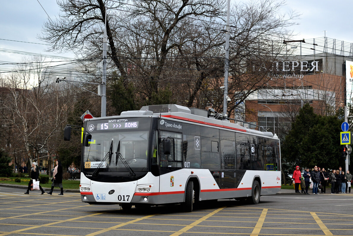 ТУАХ ВМЗ-5298.01 "Авангард" (запас АХ - 15 км) в городе Краснодар; построен в 2019 году