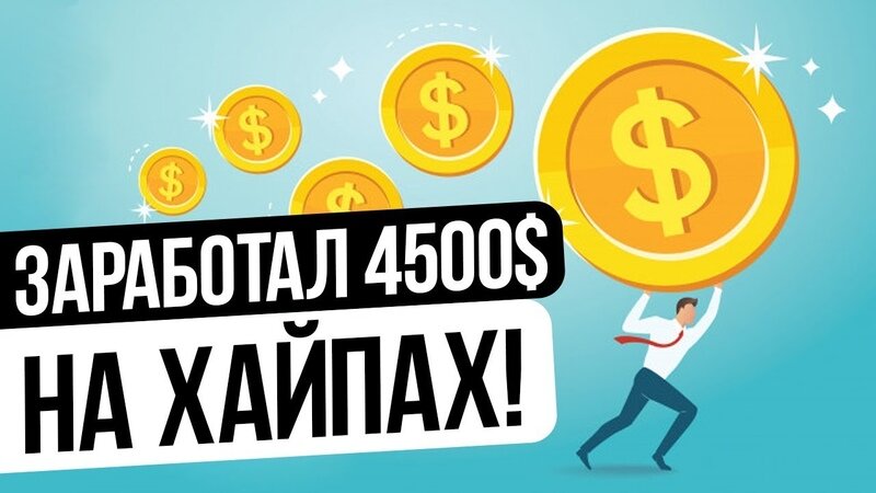 Взято с сервиса Яндекс Картинки