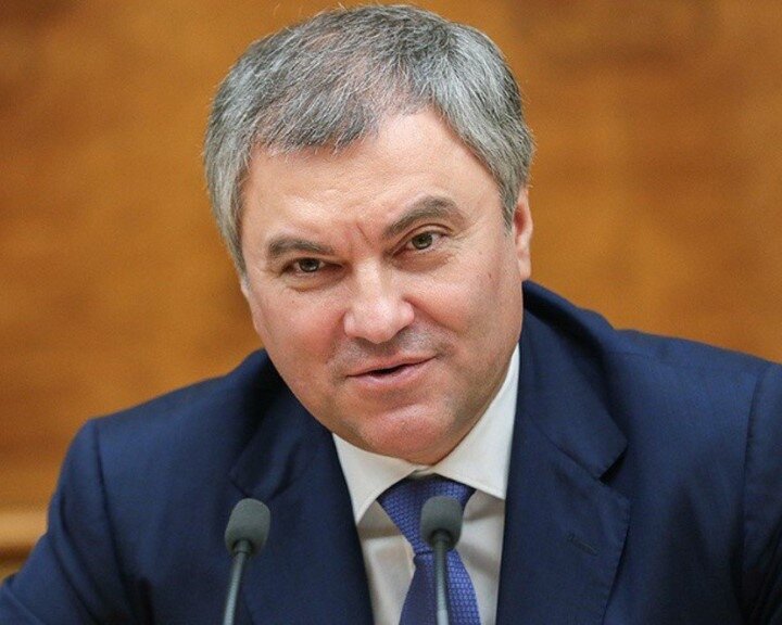 Вячеслав Володин