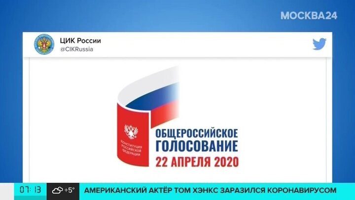 Из открытых источников