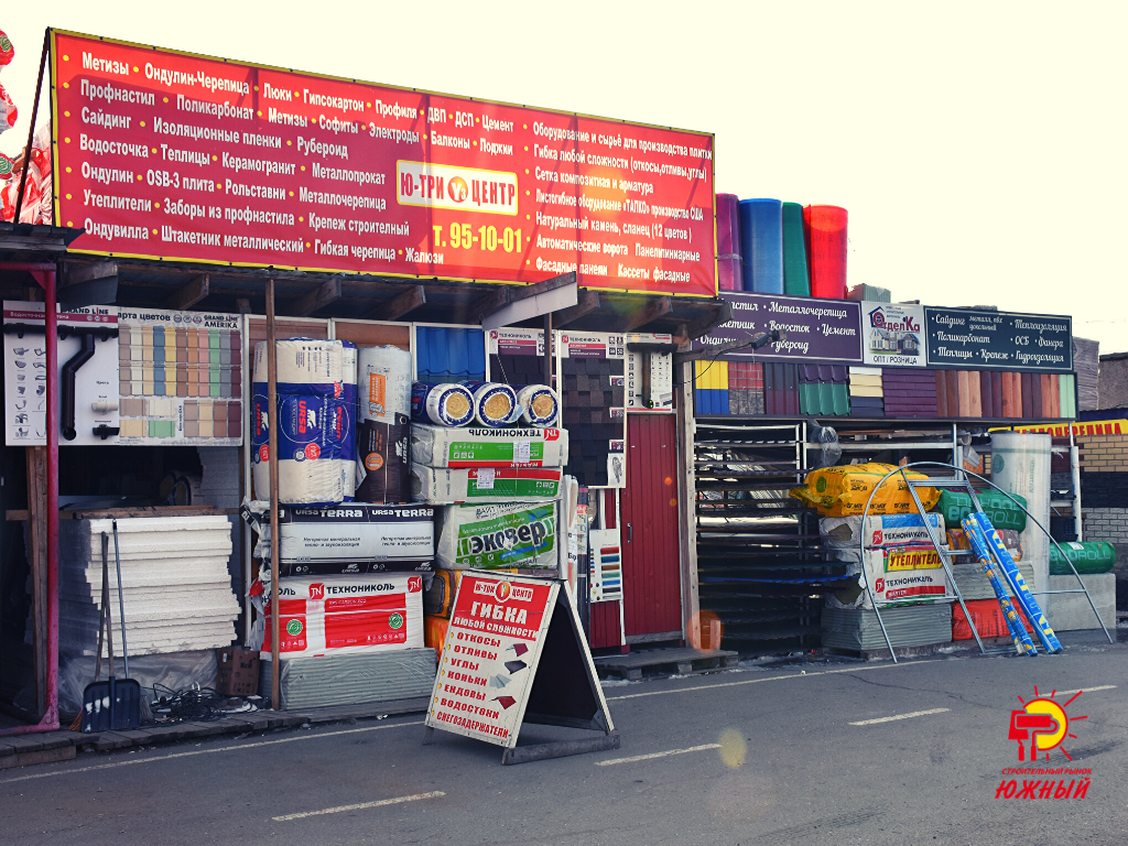 Волнистый кровельный лист (ондулин), строительный рынок "Южный"(улица). 1-я Путевая улица, 100, Омск.  