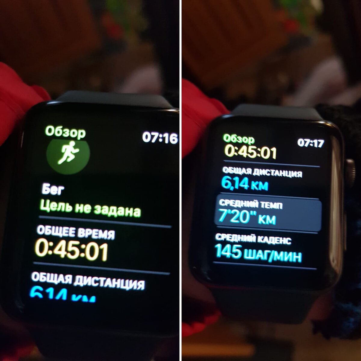 1 апреля 2020 . Утренняя пробежка.