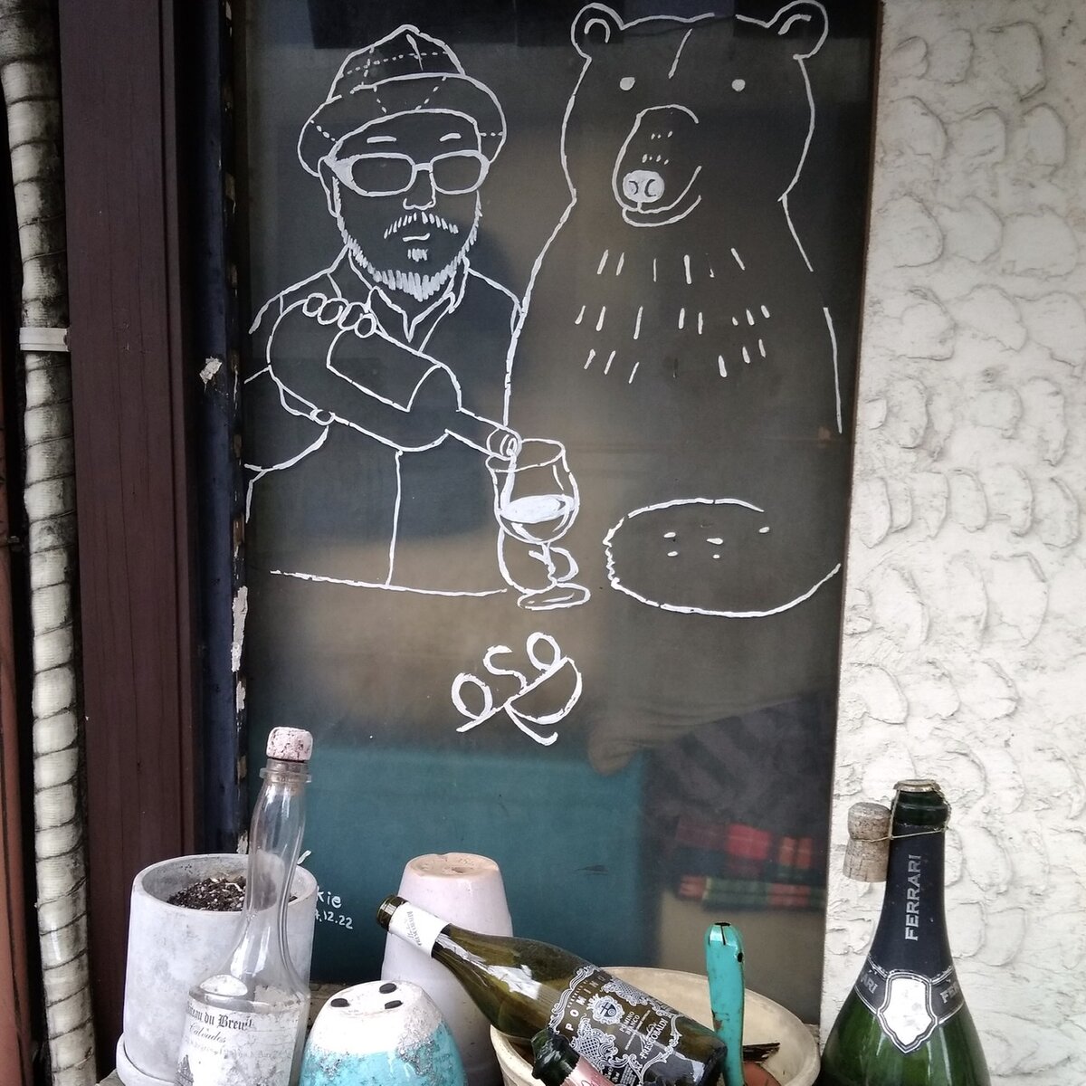 И русские медведи здесь не причем...
