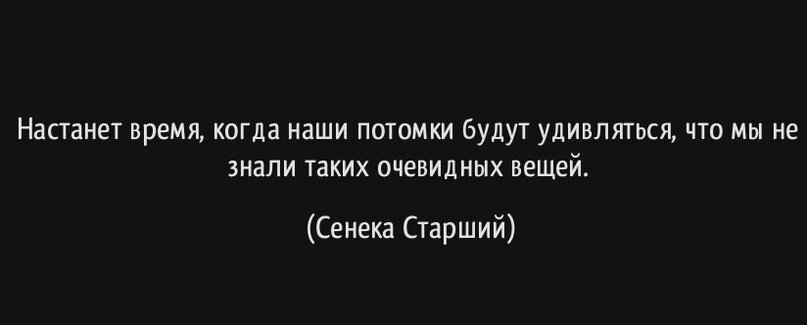Используй формулу богатства уже сегодня