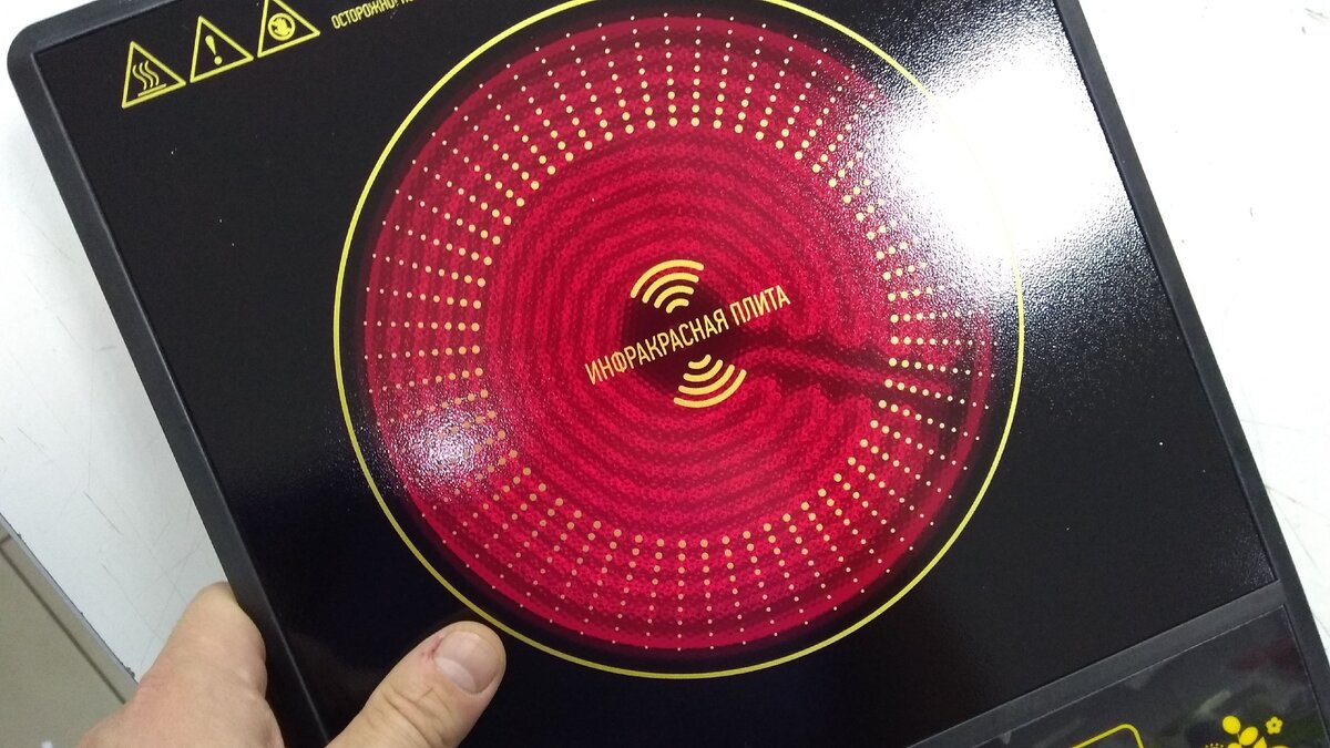 Нагревается мгновенно, всего за несколько секунд. Листай ►►►