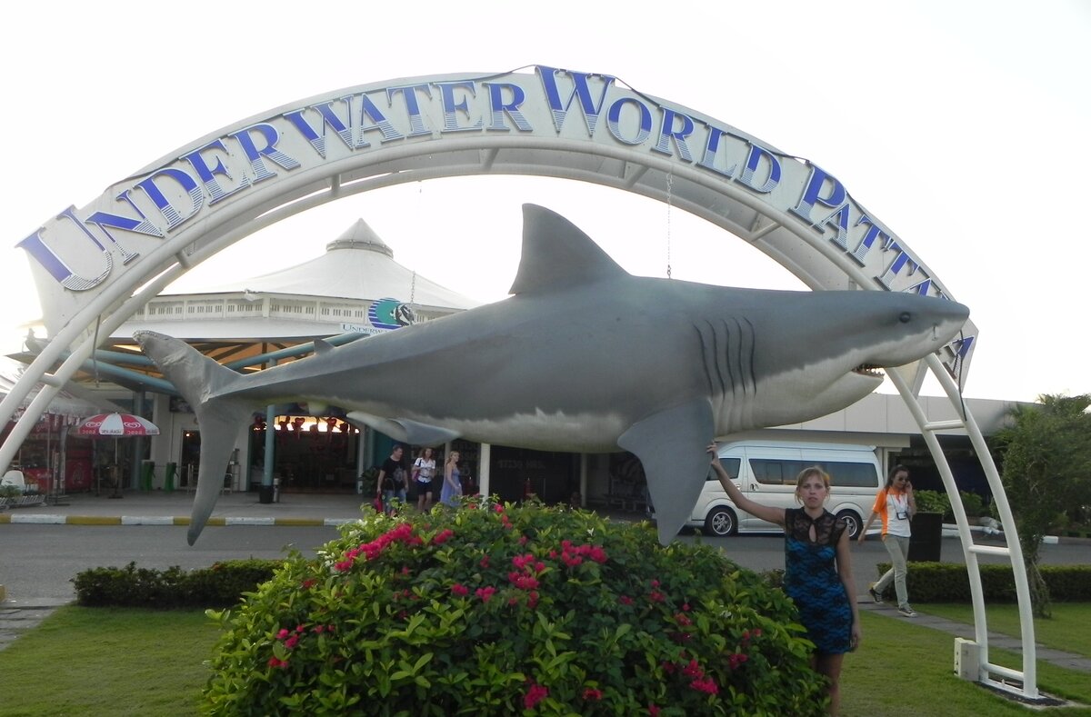 океанариум Underwater World Pattaya