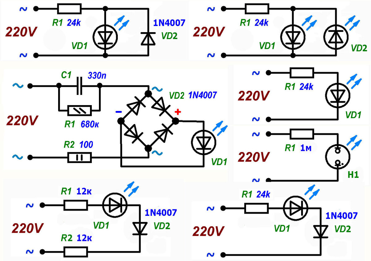 Подключение светодиода к Arduino