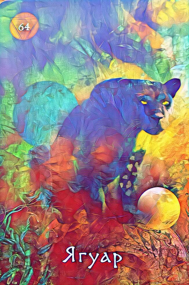 Иллюстрация Джена Делла Гроттальи обработана автором публикации