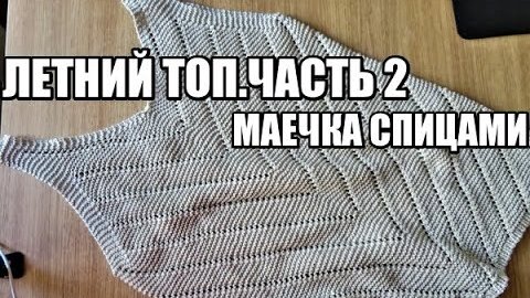 Вязание крючком для начинающих: 12 пошаговых схем