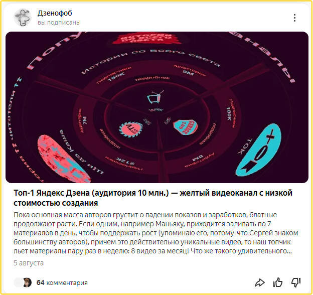 https://zen.me/1GEnE3