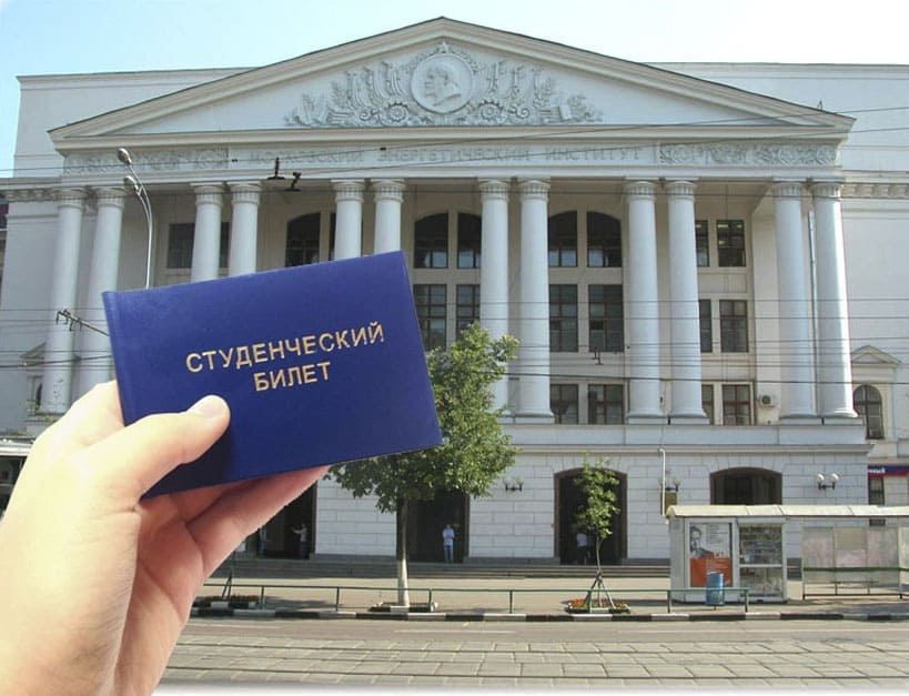 фото с yandex.ru
