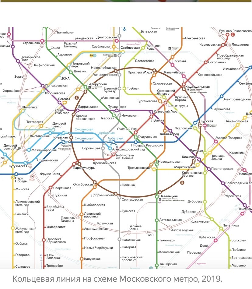 Карта мцд 2 и метро с расчетом времени