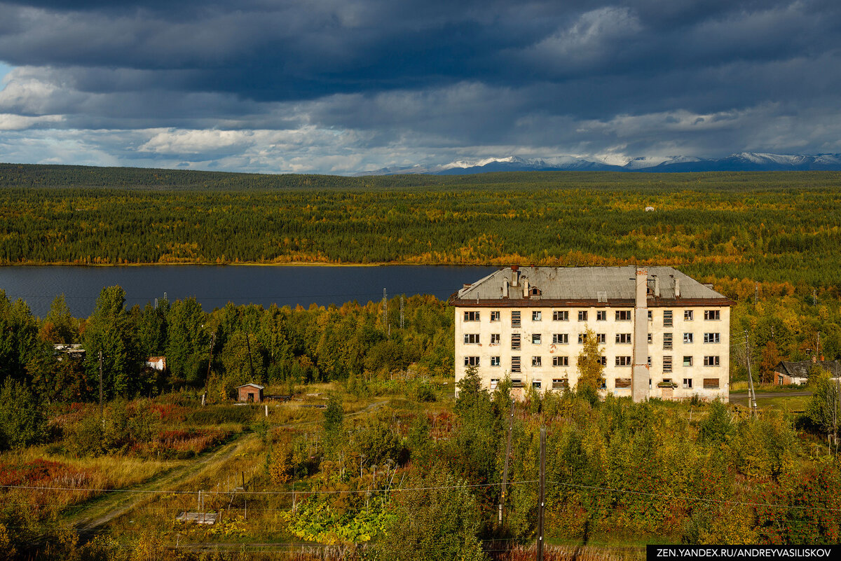 Поселок африканда мурманская