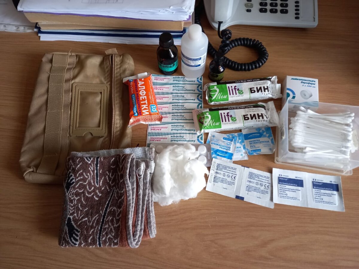 Медикаменты 