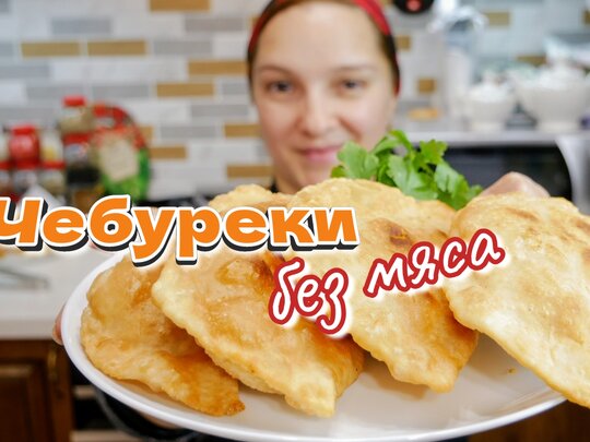 Что приготовить из слоёного теста: 20 быстрых и вкусных блюд