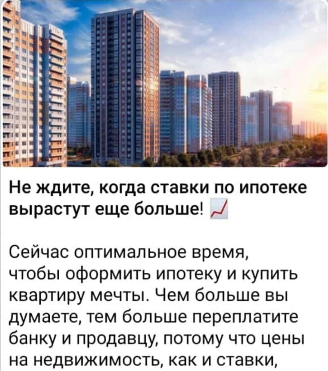 89513821346 Андрей Викторович 