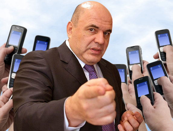 Сделанный авторский коллаж