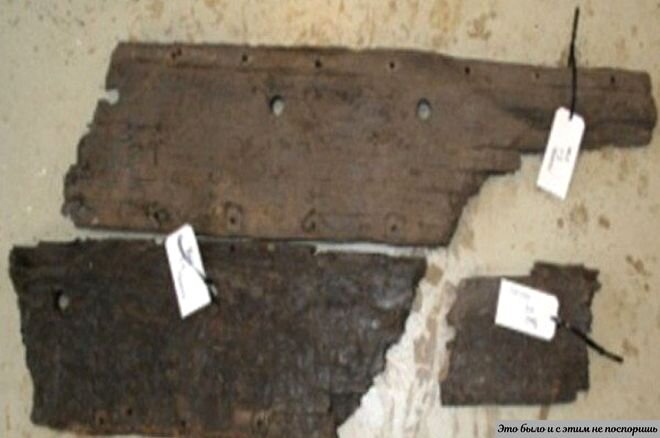 Обломки будто бы реального Троянского Коня, найденные недавно американцами. Источник – https://scientificrussia.ru/images/u/opu-full.jpg 