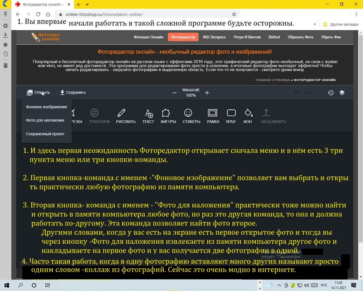 -2