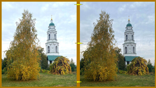 Как сделать осеннюю фотографию более сбалансированной, применив каналы в фотошопе