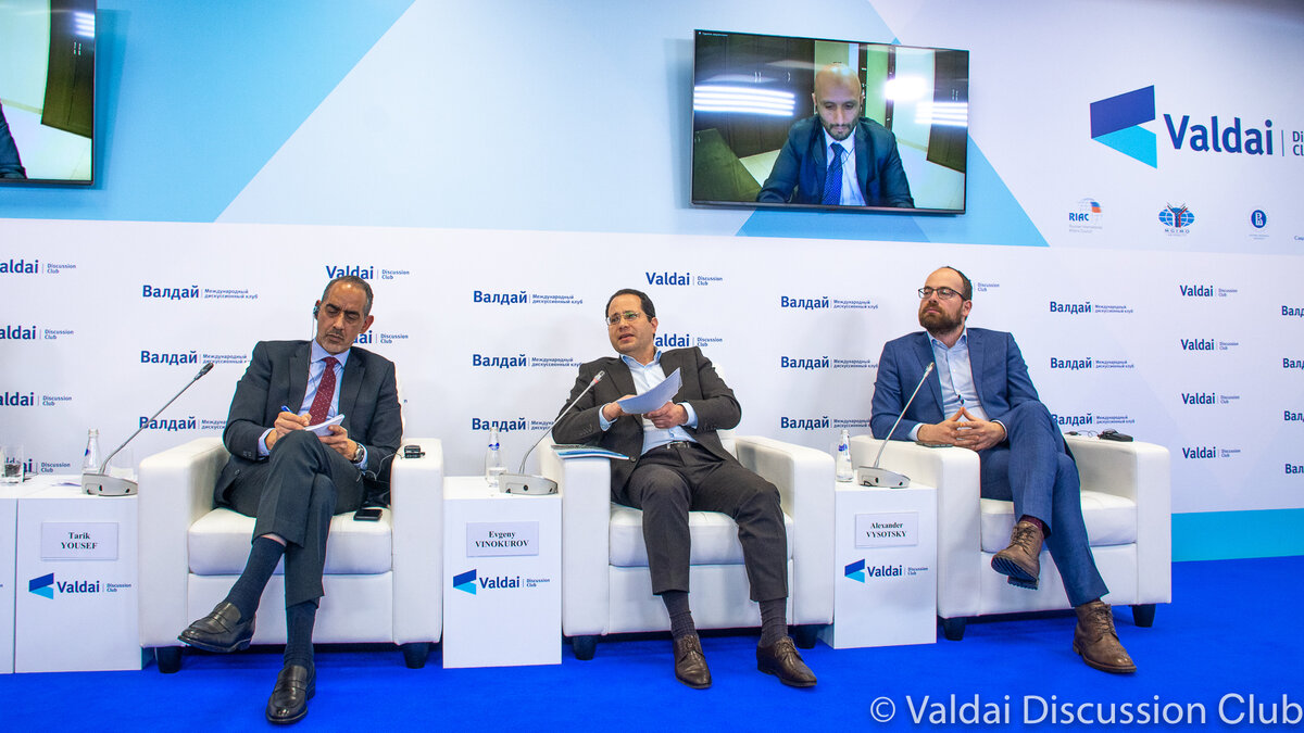 Четвёртая сессия XI Ближневосточной конференции клуба «Валдай» «Восстановление экономики на новой основе: как Россия и страны Ближнего Востока могут использовать посткризисные возможности».