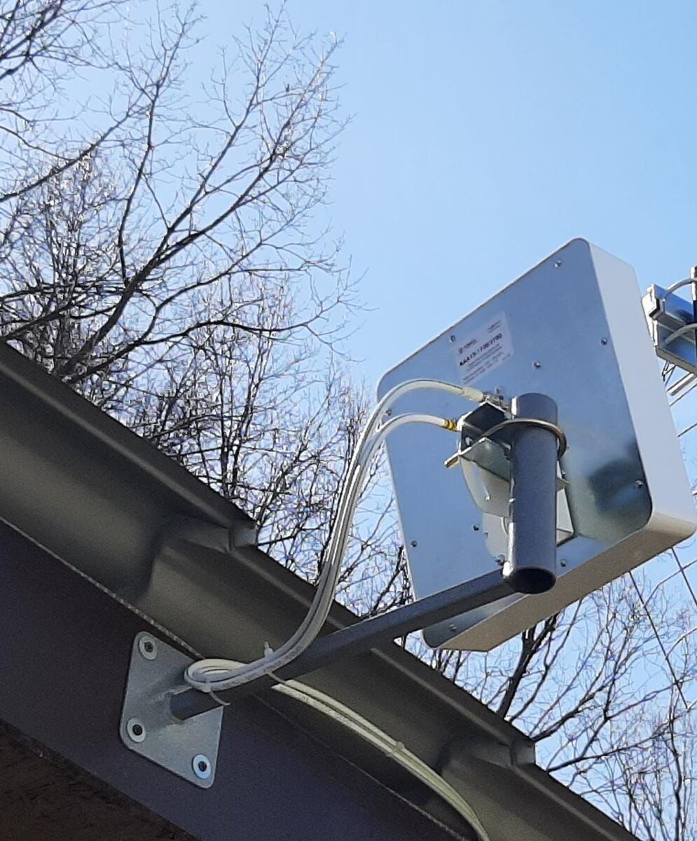 Антенна установленная Вячеславом, удалось достичь 40 мб./сек.