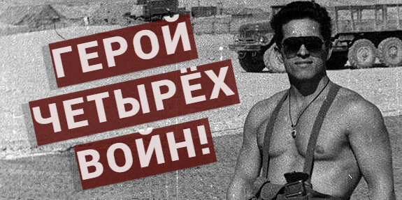 Источник фото: Русская Семёрка (https://clck.ru/qc4KA).