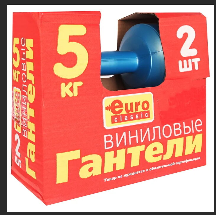 Попадались даже в упаковке новые. Причем упаковка не вскрытая. Интересно, зачем покупать гантели и не разу ими не пользоваться? Кто-нибудь так делал?