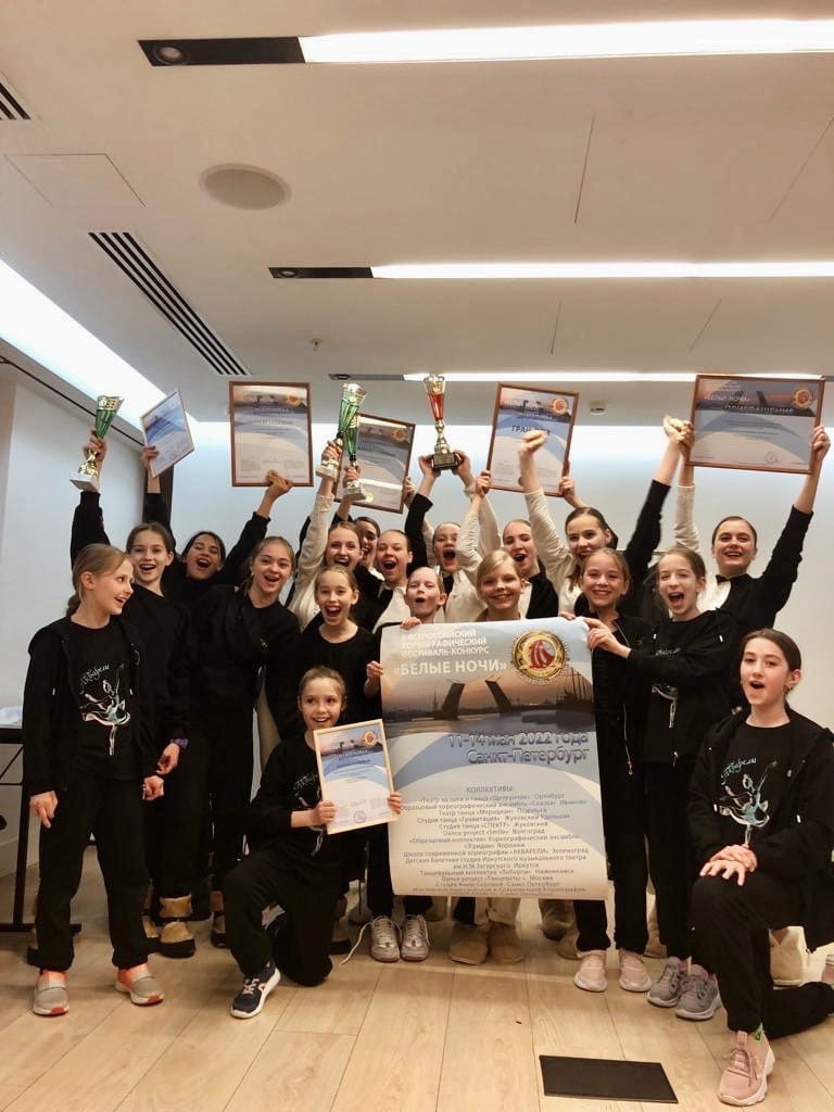 Это те самые сказочные девчонки!!!